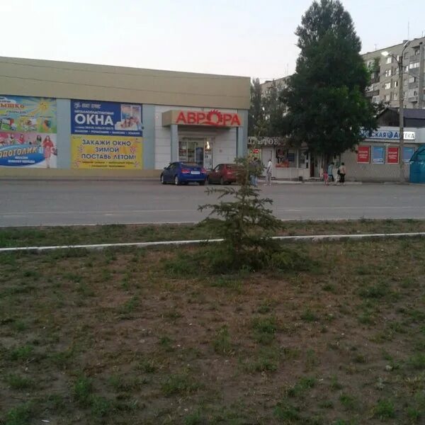 магазин техно в донецке. велес донецк ростовская. 3 микрорайон донецк. магазины город донецк ростовская область. город донецк ростовская область.