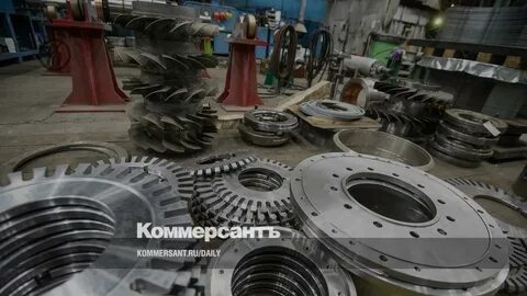 Минпромторг комплектующие