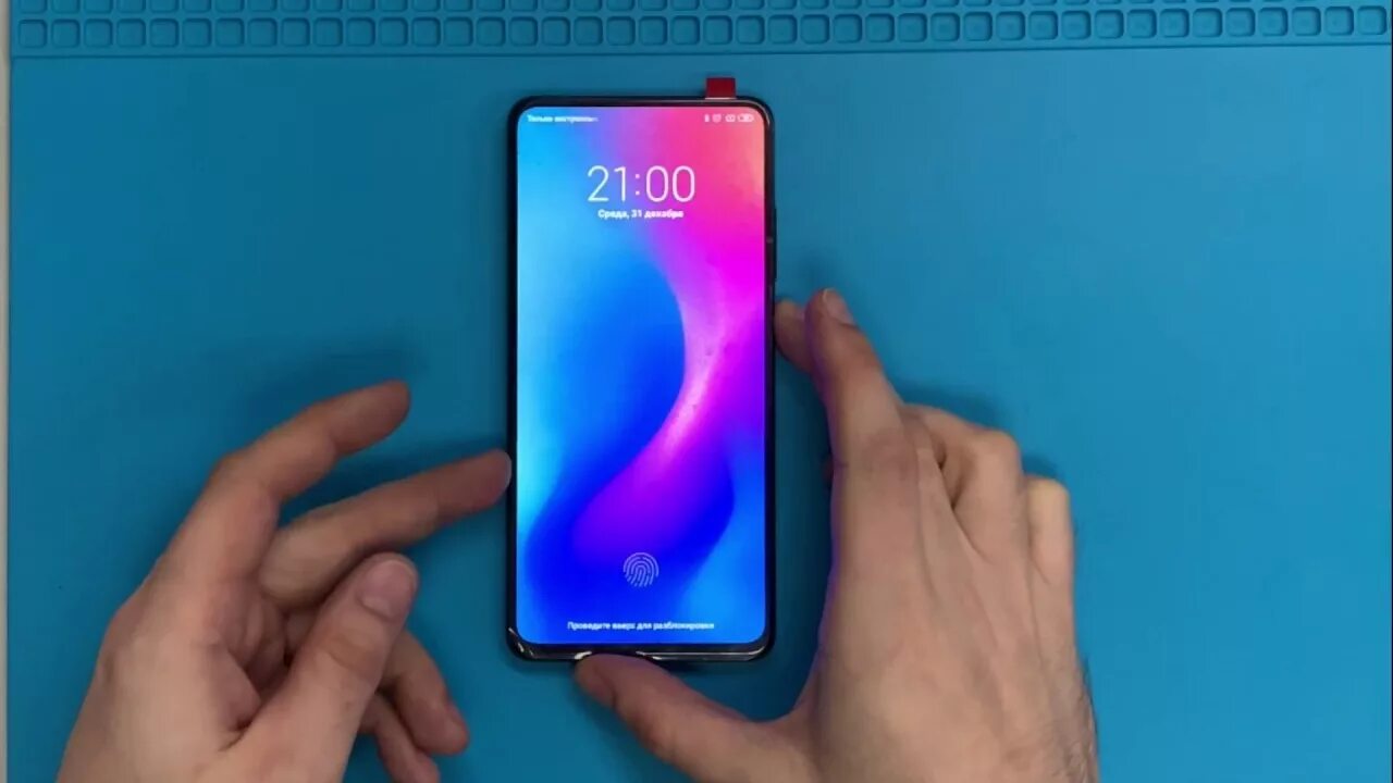 Экран Xiaomi mi 9t. Экран с дисплеем на Xiaomi 9t. Замена дисплея Xiaomi mi 9t. Дисплей для Xiaomi mi 9t. Экран xiaomi 9t