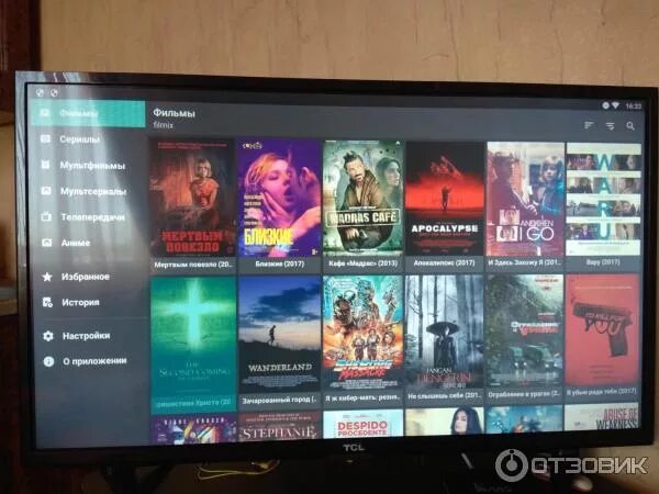 Монитор tcl 27r83u. Настройки телевизора tcl. телевизор tcl входы фото. телевизор stari tcl igri yashik ж yabloka. телевизор tcl h32d4022 31.5&quot; (2017).