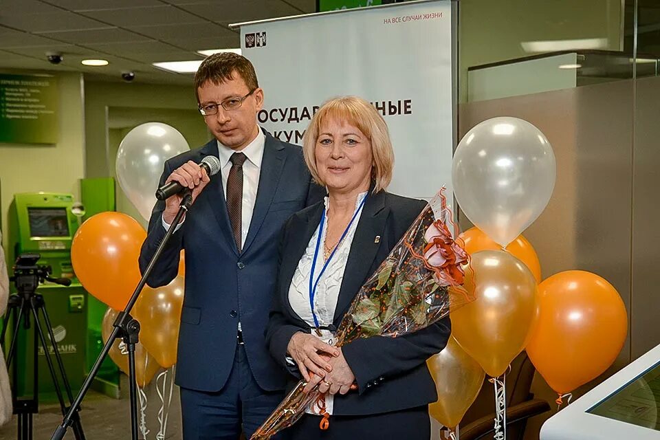 Mfc nso. ул сибиряков гвардейцев 62. улица сибиряков гвардейцев новосибирск. мфц новосибирск официальный сайт. Mfc nso.