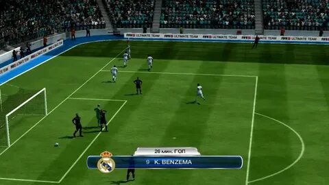 Не для записи игра