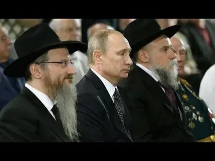 Нужный еврей