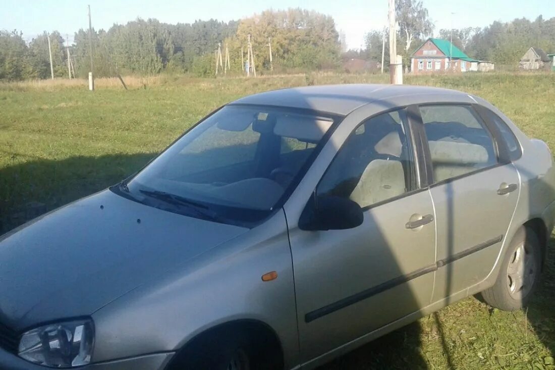 Авито бу авто в пензе. Авито бу авто в пензе. Авито бу авто в пензе. Авито бу авто в пензе. Авито бу авто в пензе.