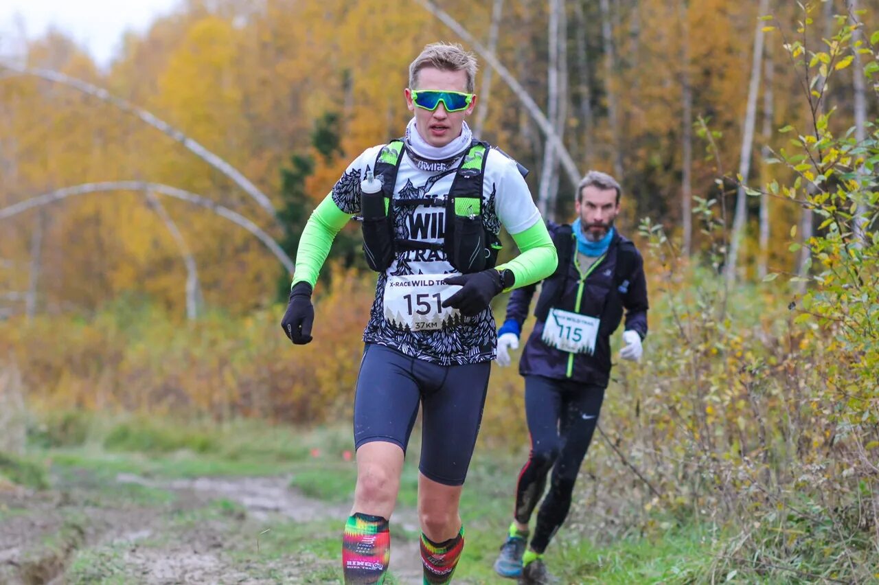 Вилд трейл. X-Race Wild Trail 2021. Вилд Трейл 2022. Дагестан Трейл 2023 Wild Trail. X Race Wild Trail медали.