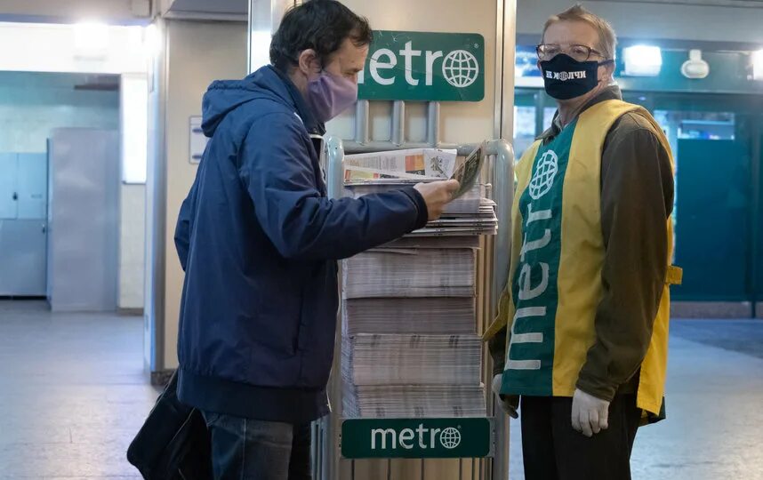 Молчать метро