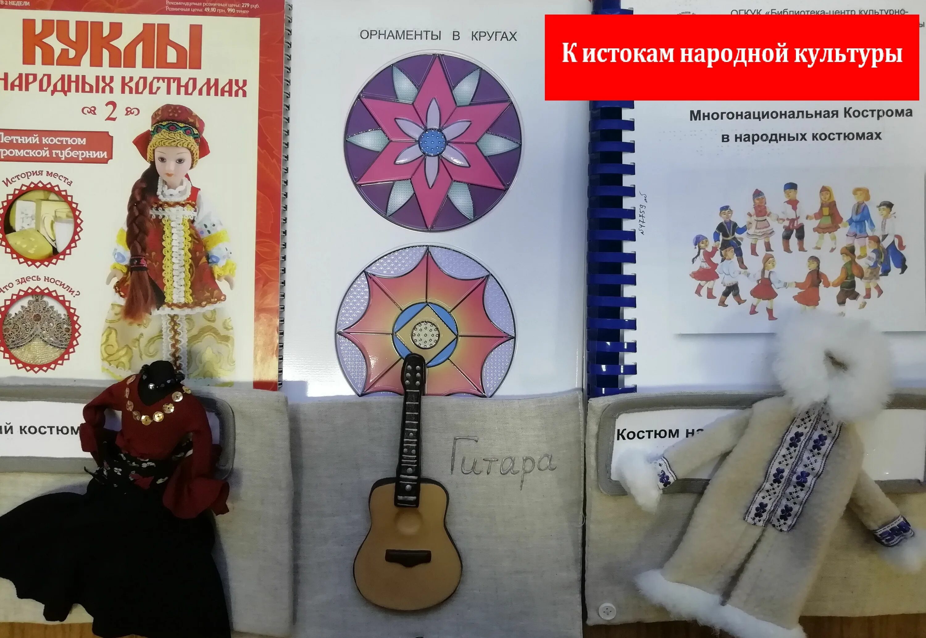 с днём культуры 2022 год. год культурного наследия россии логотип. культуры 2022 года. профсоюз 2022 год корпоративной культуры. нижний новгород новогодняя столица 2022.