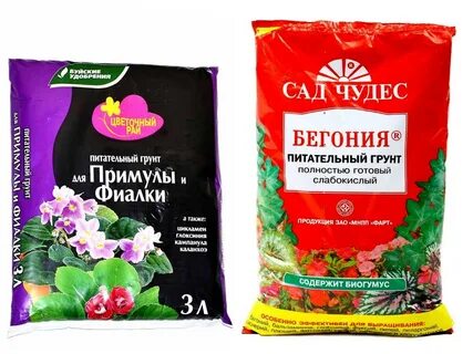 Грунт для бегоний состав