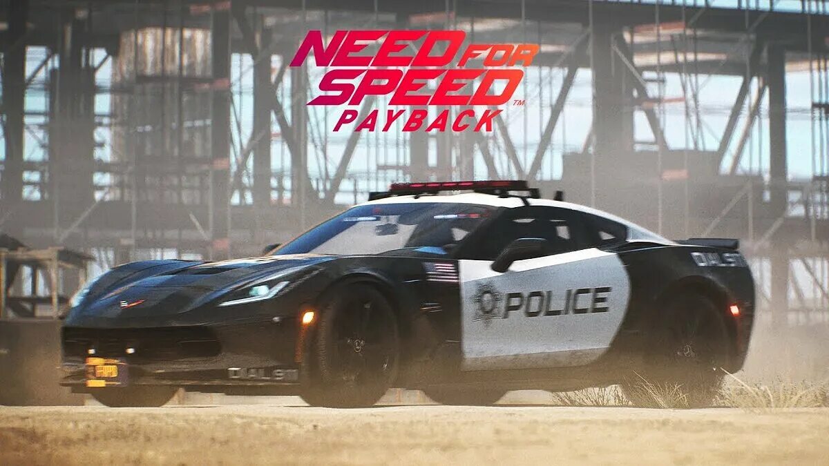 Нфс 2017. Need for speed™ payback - издание deluxe. need for speed: payback (2017). нфс пэйбэк. нфс 2017 payback.