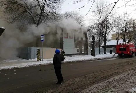 Что горит в ярославле сейчас