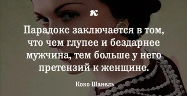 Лица заключается в том что