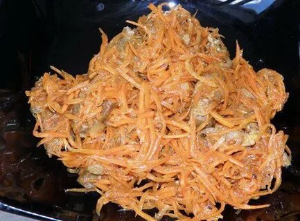 Мясо корейская морковь