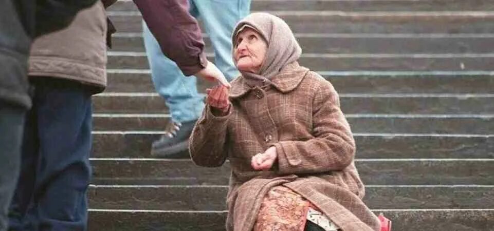 Малоимущие слои общества. Социальные группы бедных. Говорят у алкоголиков чистые сосуды. Беднейшие слои населения. Статистика богатых и бедных людей.