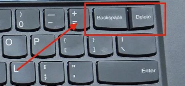 Где на компьютере space. Клавиша Backspace на клавиатуре. Кнопка бэкспейс на клавиатуре компьютера. Клавиша бэкспейс на ноутбуке. Кнопка Backspace на ноутбуке.