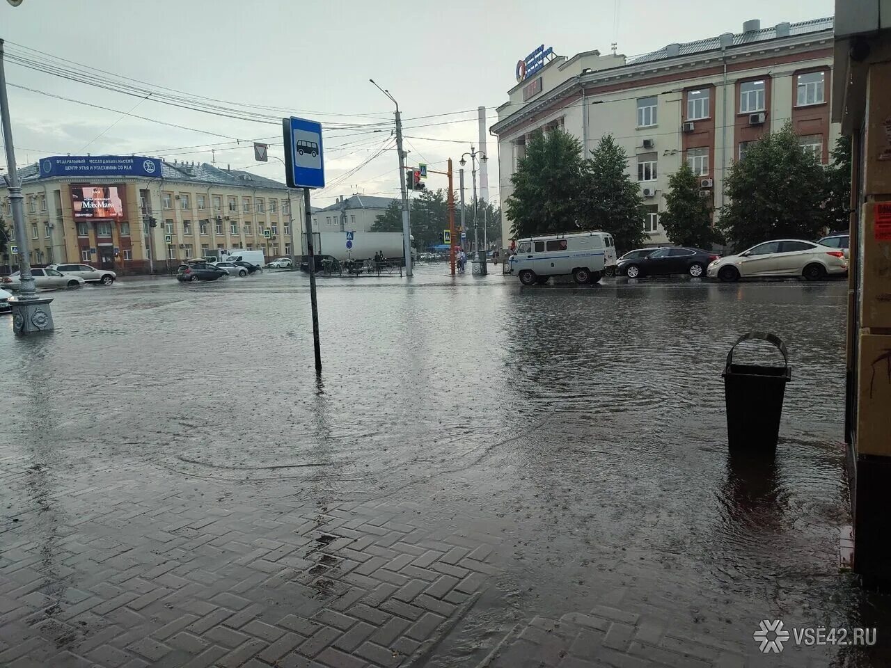 Потоп в Кемерово. Ливень в Москве 2023. Ливень в городе. Потоп в Москве. Часа начнется дождь