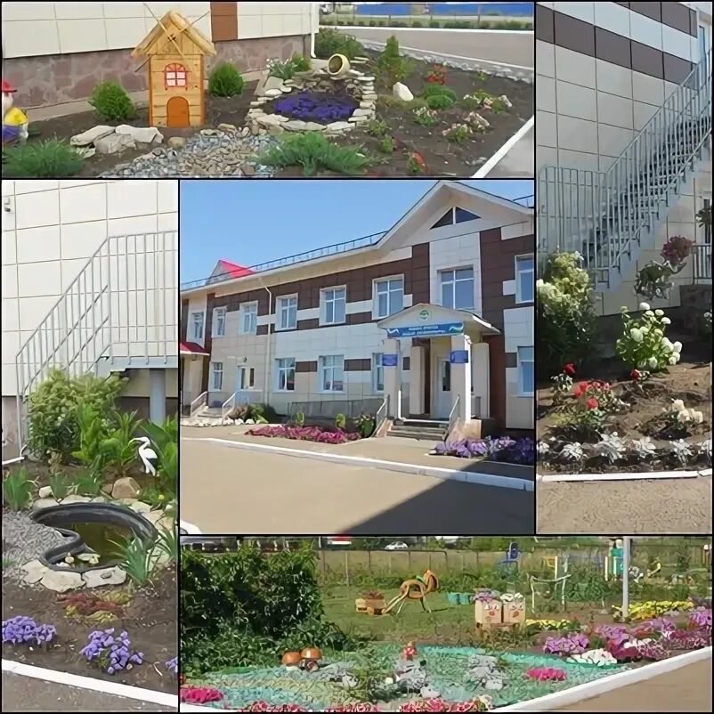 Видео. Новая школа в раевском. Детский сад номер 3 раевка. Раевский сад. Раевский сад.