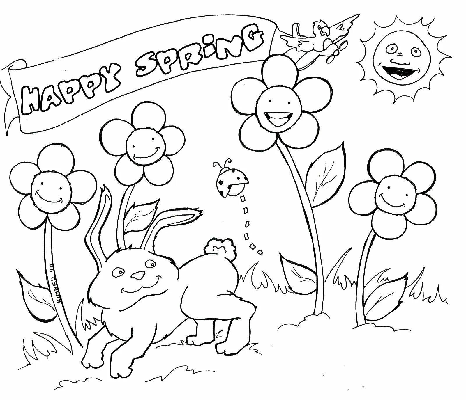 Рисунок 1 мая 1 класс карандашом