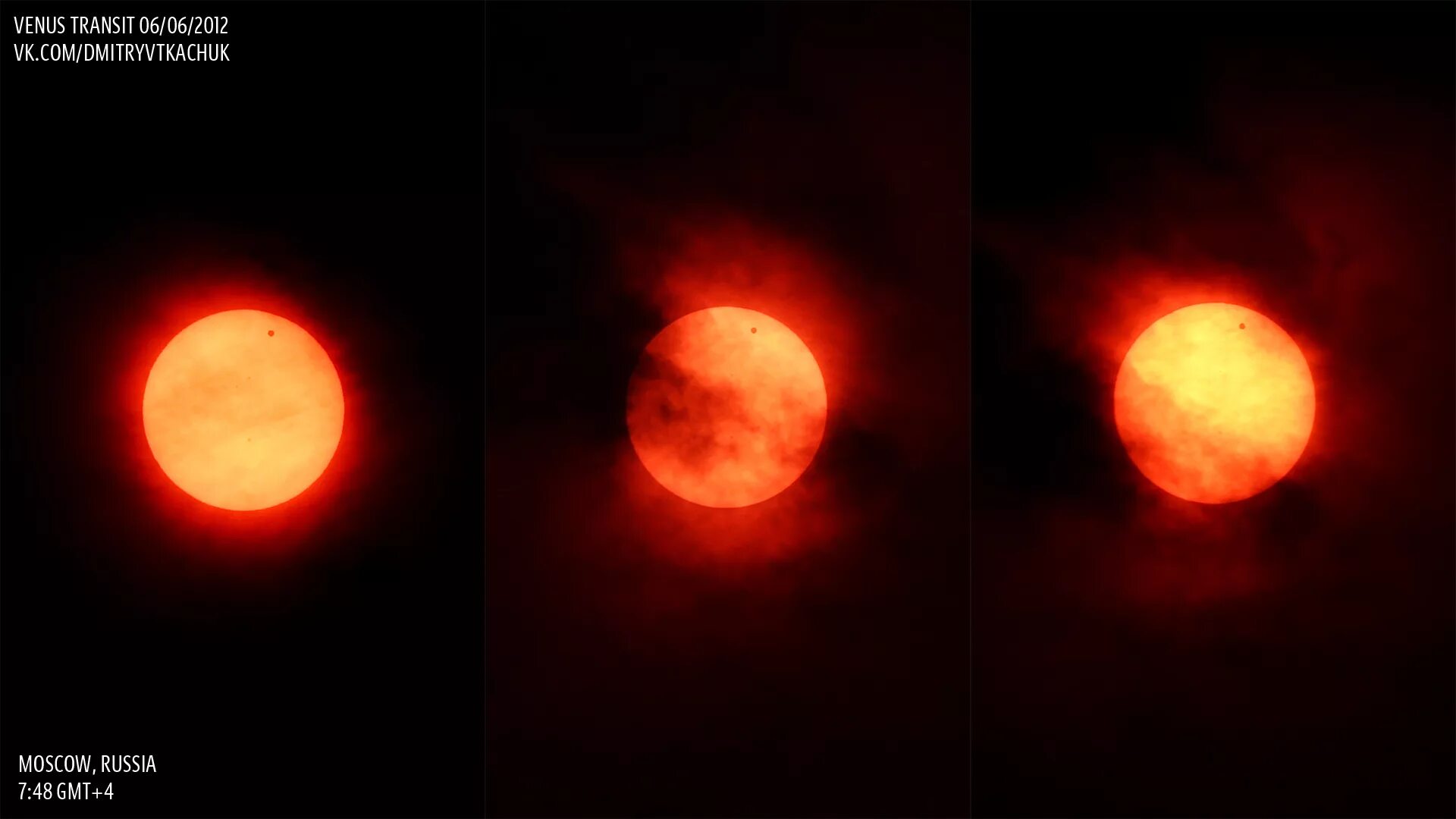 мифы и легенды о солнце. затмение венеры. оранжевое солнце. солнце в близнецах. 6 июня солнце.