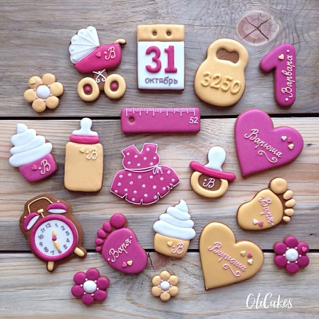 имбирные пряники на рождение девочки. пряники на рождение девочки. розовые пряники. набор пряников для новорожденной. пряники набор для новорожденных.