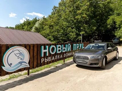 Такси томаровка белгородская область
