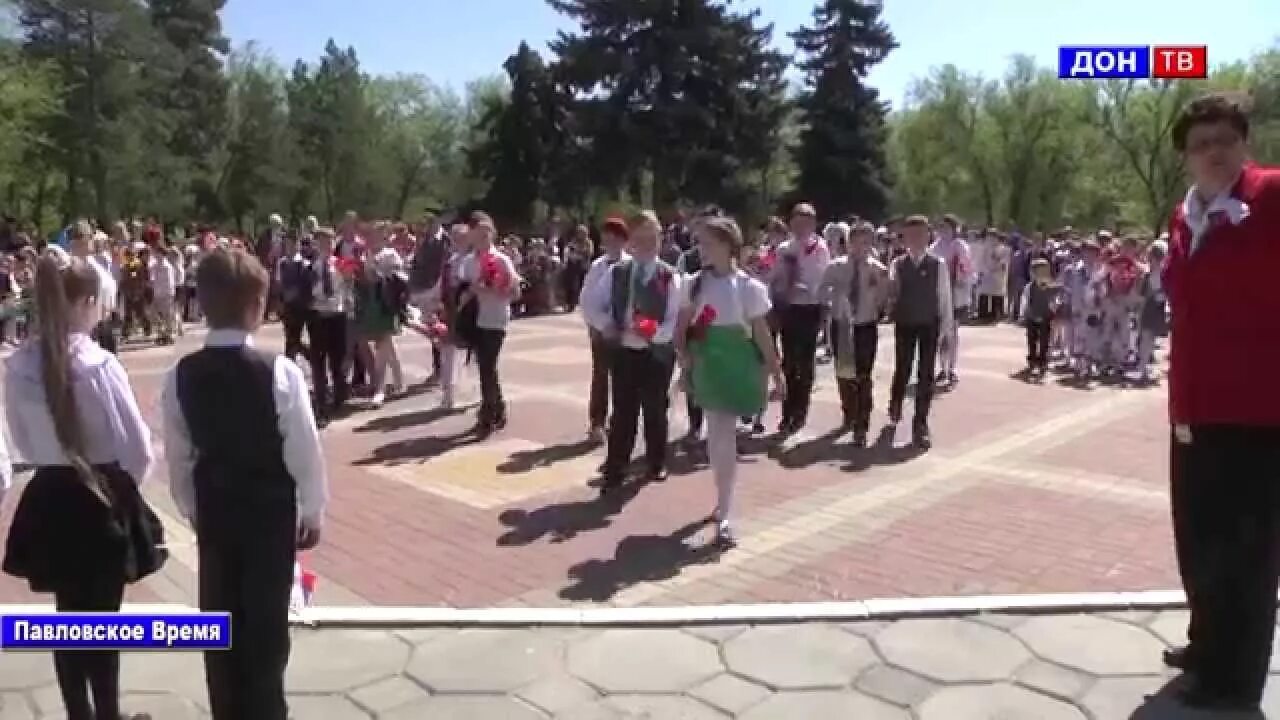 Школа павловск воронежская область. Базовая школа Павловск Воронежская область. Павловск Воронежская область школа №1. Школа для глухих детей Павловск. Школа глухих Павловск Воронежская область.