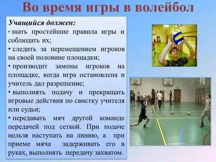 Задача во время соревнований
