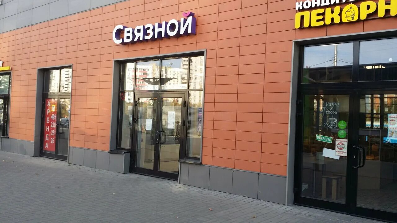 Дмитровское шоссе 100с3. Дмитровское шоссе дом 2 строение 2. Бц норд-хаус дмитровское ш 100с2. Калужское шоссе 4с1. Дмитровская шоссе 100к2 норд хаус.