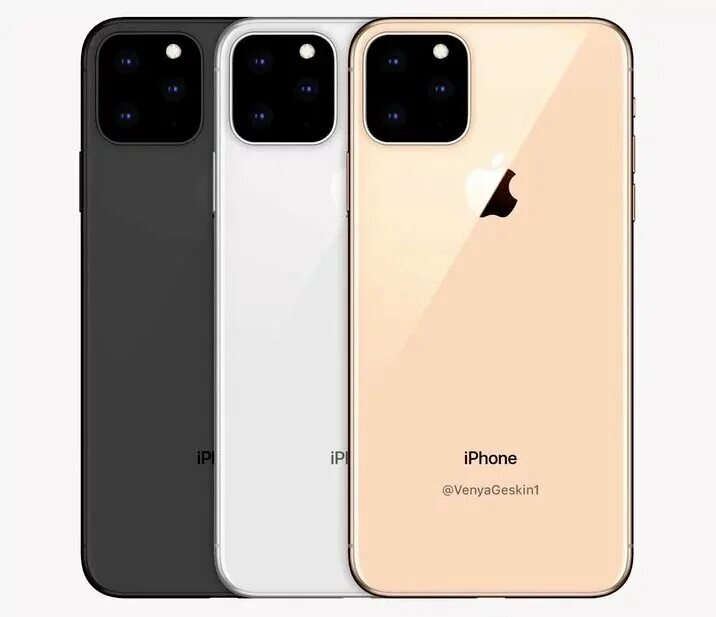 Iphone 11 Pro. Iphone 14 Pro Max. Iphone 16 Pro Max. Iphone 11 процессор. Последняя версия на айфон 11