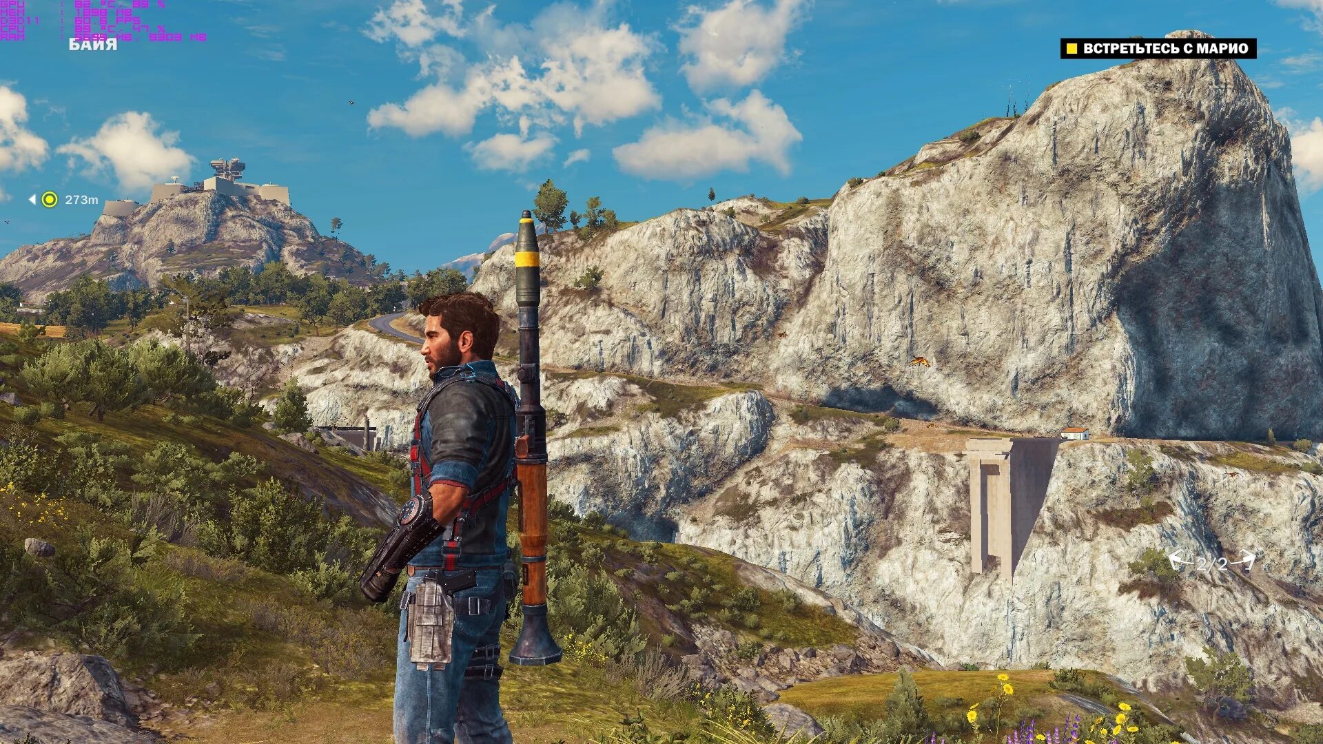 Фризы windows. Фризы в играх. Прима just cause 3 поселения. Микрофризы в играх. Периодические фризы в играх.