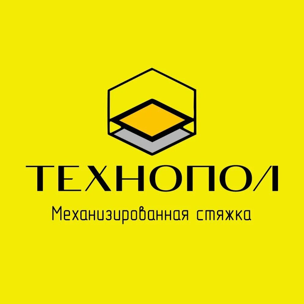 Технопол. Технопол Пермь. Логотип Технопол. Технопол Экспострой. Телефон технопола 5