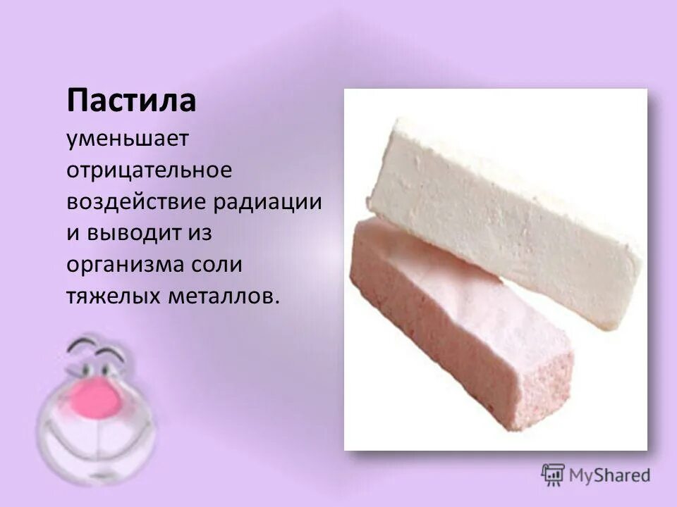 как можно употреблять сок. как понизить соль в организме. как понизить соль в организме. снижение потребления соли. снижения потребление поваренной соли детям.