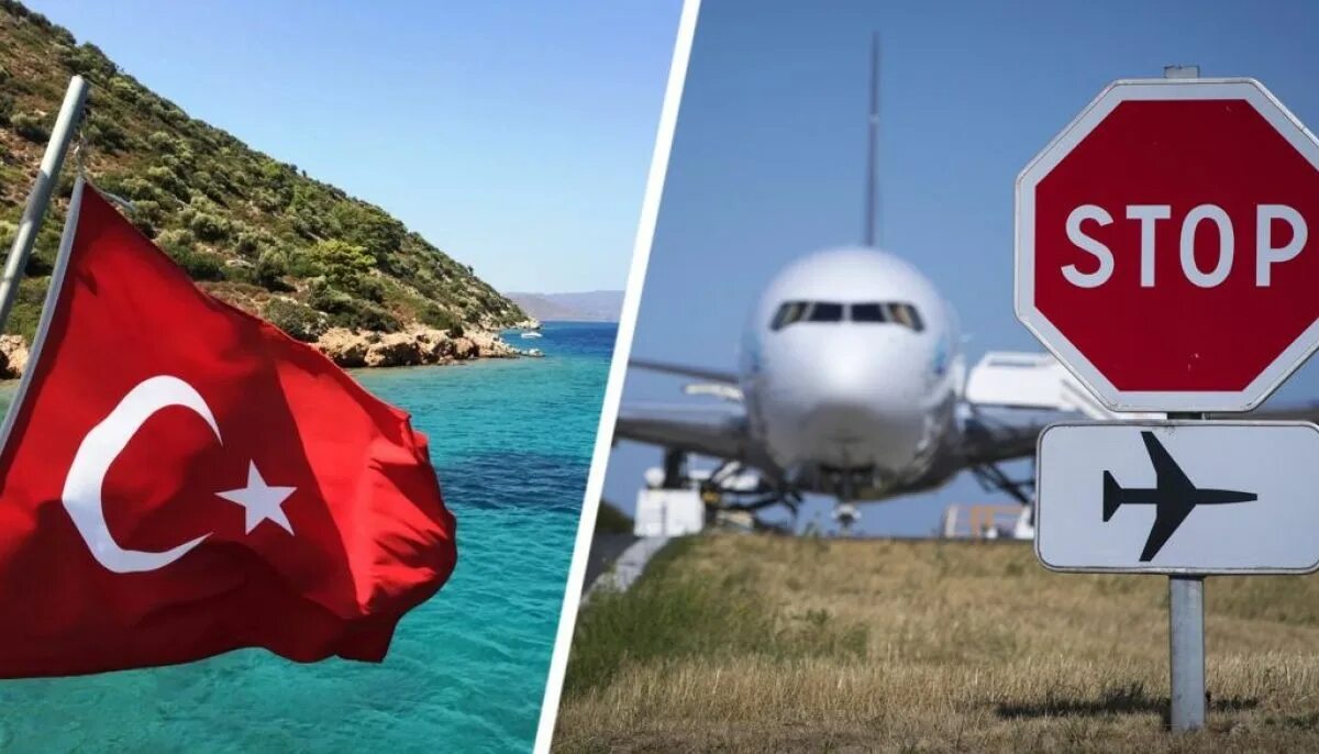 Полеты в турцию последние новости. Турция закрывается. Полет в Турцию. Ограничения для туристов в Турции. Перелет в Турцию.