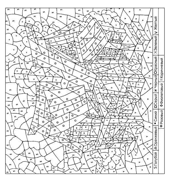 Раскраски по номерам распечатать бесплатно взрослые Colortronic: A Kaleidoscopic Coloring Challenge Раскраска по номерам, Раскраски,