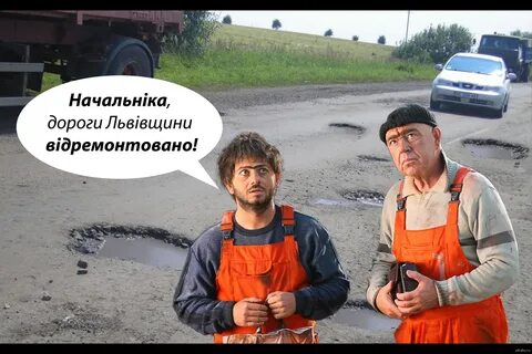 Дорогой смешные картинки