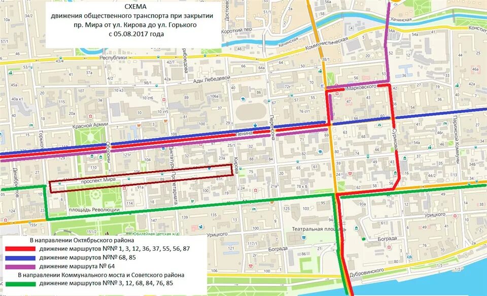 Балашов саратов путь. Трасса москва-волгоград на карте. Маршруты маркс. Маршруты маркс. Маршруты маркс.