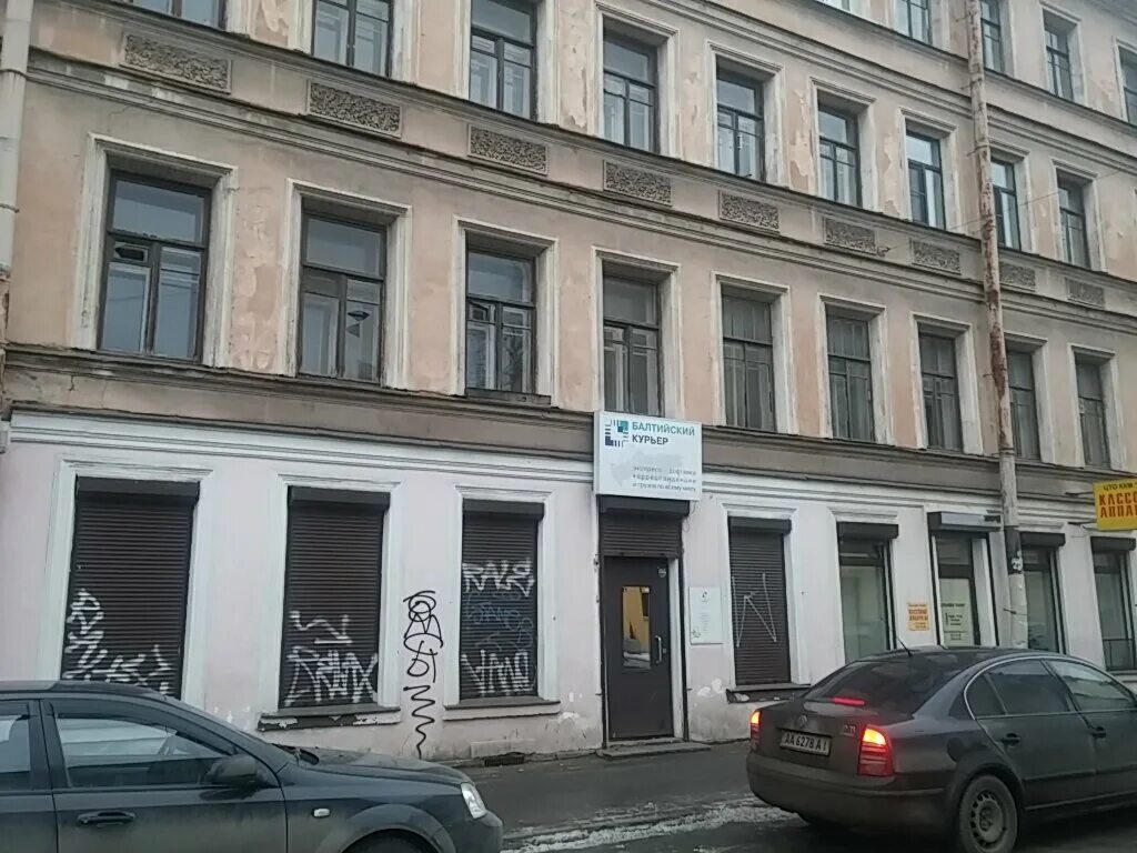 транспортный переулок 10а санкт-петербург. жилой дом 60 кв м. транспортный переулок санкт-петербург. транспортный переулок 10а санкт-петербург. транспортный переулок 6.