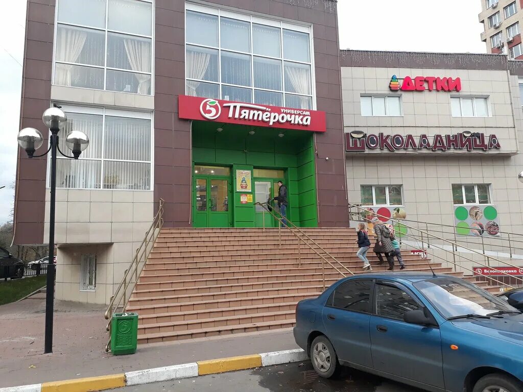 Магазин карт в раменском. Магазин карт в раменском. Магазин карт в раменском. Магазин карт в раменском. Магазин карт в раменском.