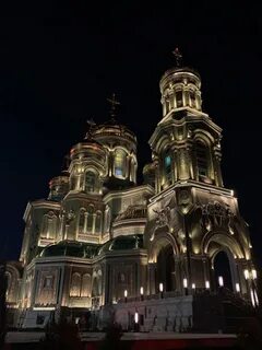 Хран