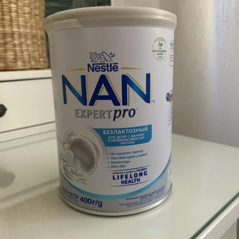 Нан антиаллергия купить. Смесь нан PROEXPERT. Смесь nan Expert Pro. Nan Expert Pro гипоаллергенный 1. Смесь нан Безлактозный эксперт про.