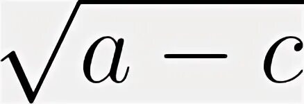 Г sqrt. Г sqrt