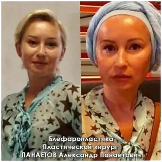 Вакансии пластическая