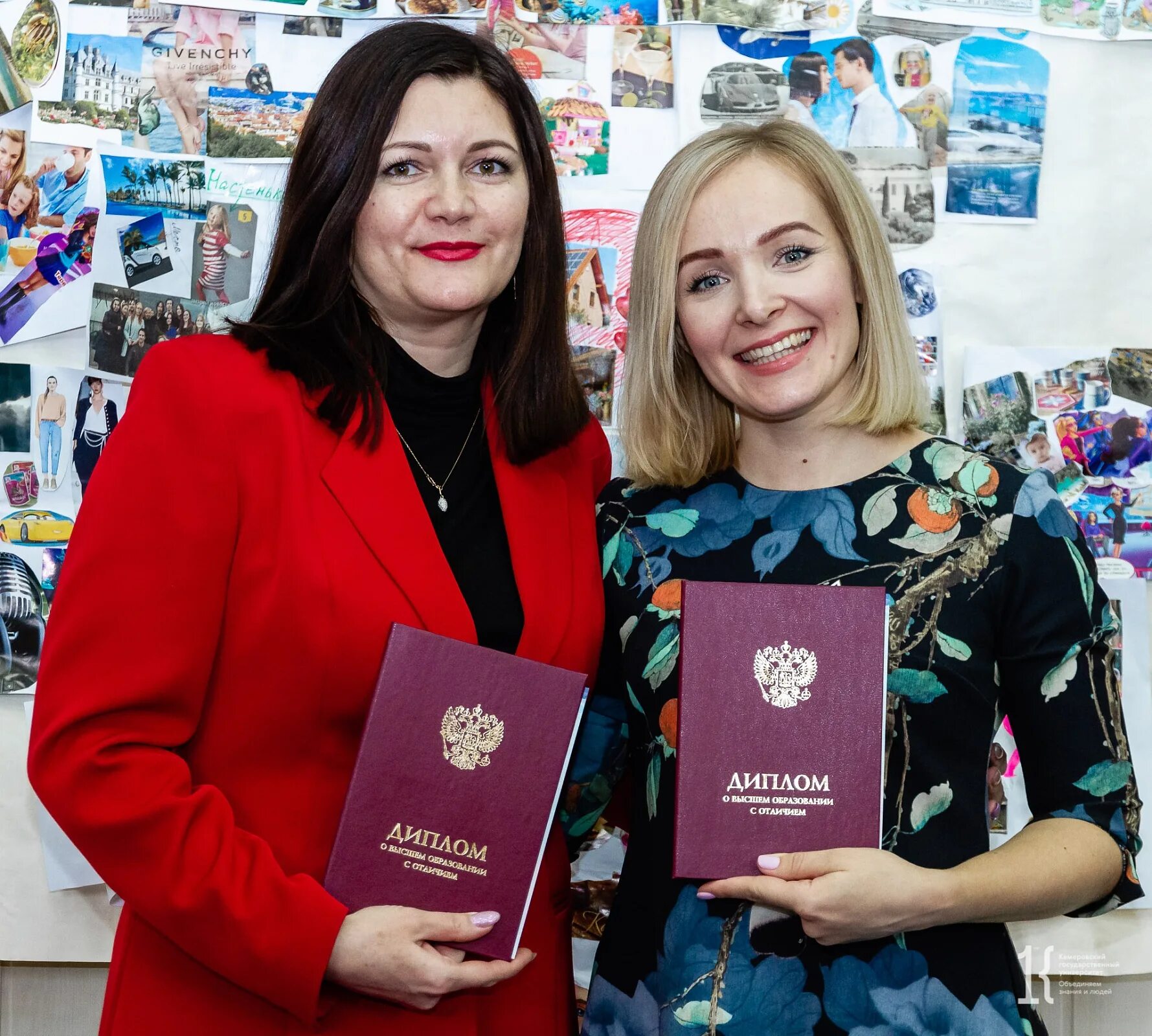 Кемгу выпускники. Кемгу магистратура. Кемгу кемерово юридический факультет. Магистранты кемгу. Звягина кемгу.