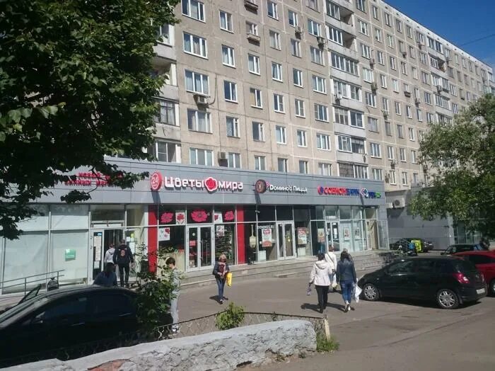 Ул миклухо маклая 55а. Москва, улица миклухо-маклая, 55а. улица миклухо-маклая 55. г. москва, ул. миклухо-маклая 55,. ул.миклухо  маклая д55 метро беляево.