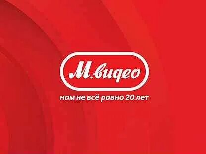 Мвидео день рождения