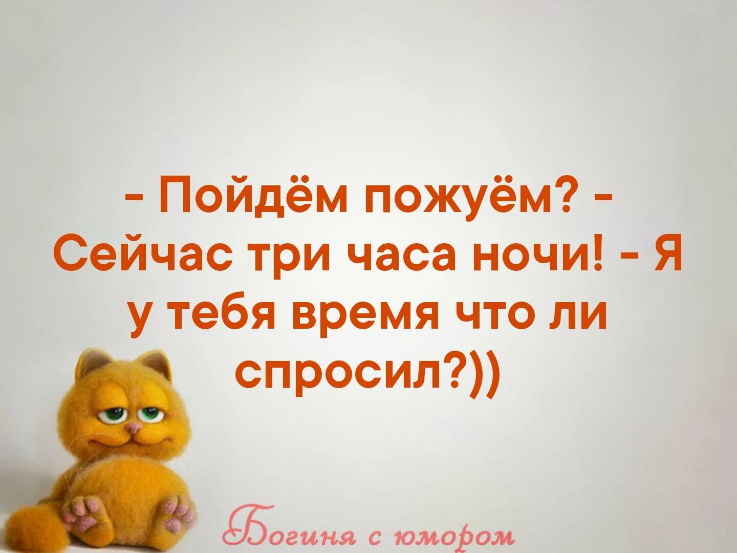 Часто вижу 3. Как часто вижу мне сон. как часто вижу я сон мой удивительный. как часто вижу я сон тот удивительный сон в котором. и снова вижу я сон мой удивительный сон.