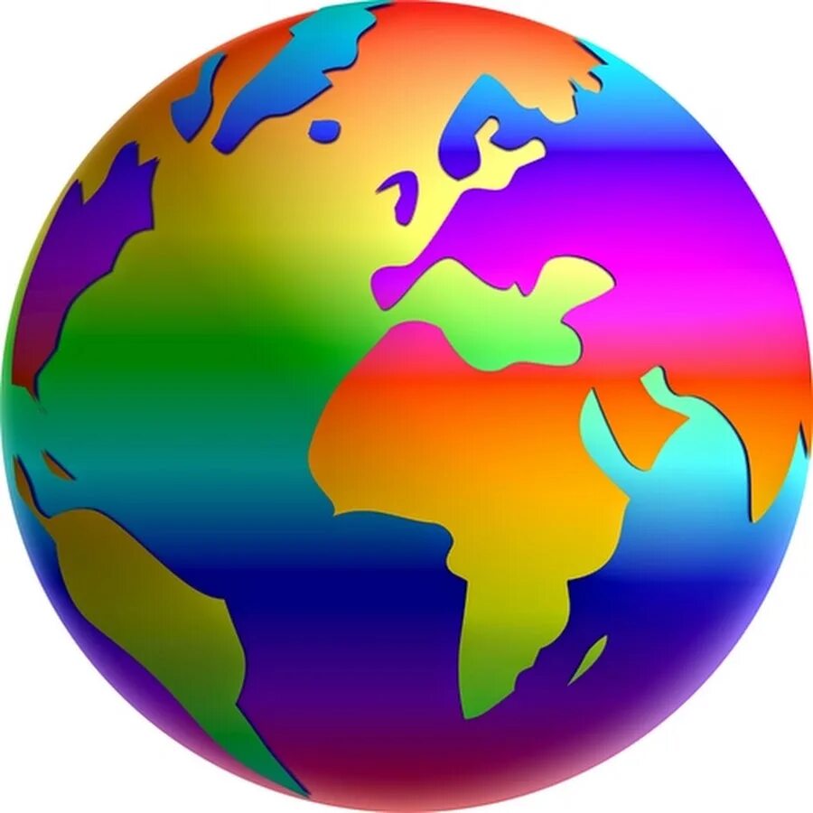 World is colours. Разноцветный шар земной. Разноцветная Планета. Разноцветная Планета земля. Рисунок глобуса цветной.