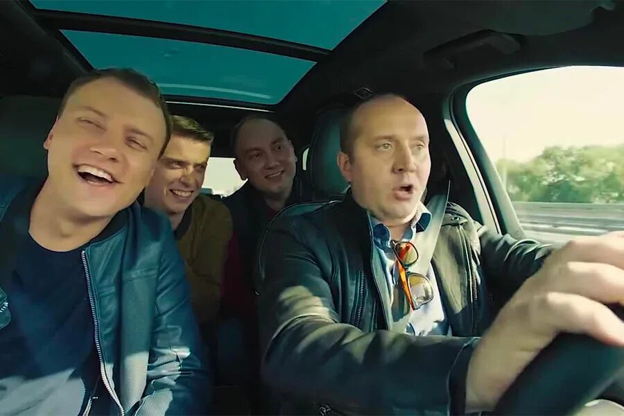 Песня про рублевку