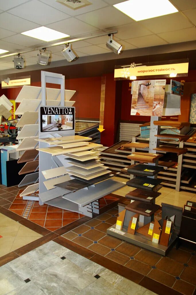 дом плитки терра о компании тюмени. дом плитки терра тюмень склад. терра тюмень. терра тюмень плитка. терра тюмень плитка.