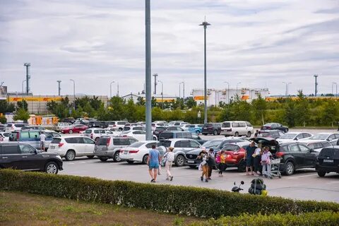 Аэропарковка