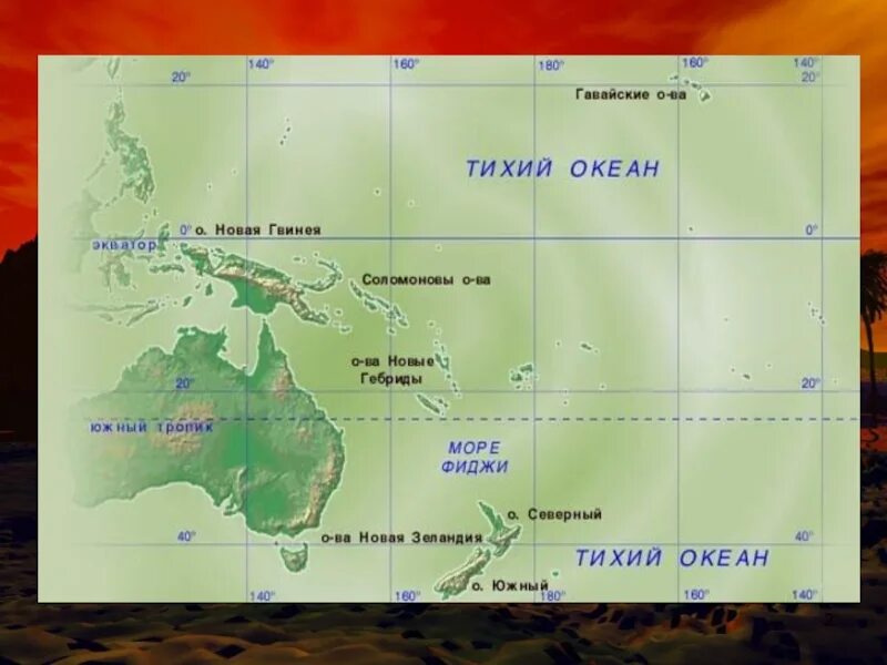Новая Гвинея на карте Тихого океана. Новая Гвинея на карте океанов. Остров новая Гвинея на карте. Новая Гвинея на карте тихогоокнана.